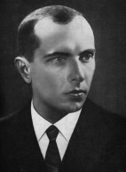 სტეპან ბანდერა