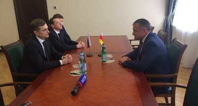 Surkov meets Bibilov