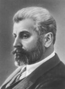 მამია ორახელაშვილი