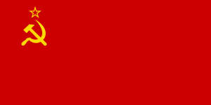 300px-Flag_of_the_Soviet_Union.svg
